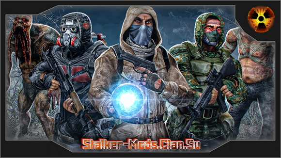 WEAPON PACK + OGSR + ГРАФИКА